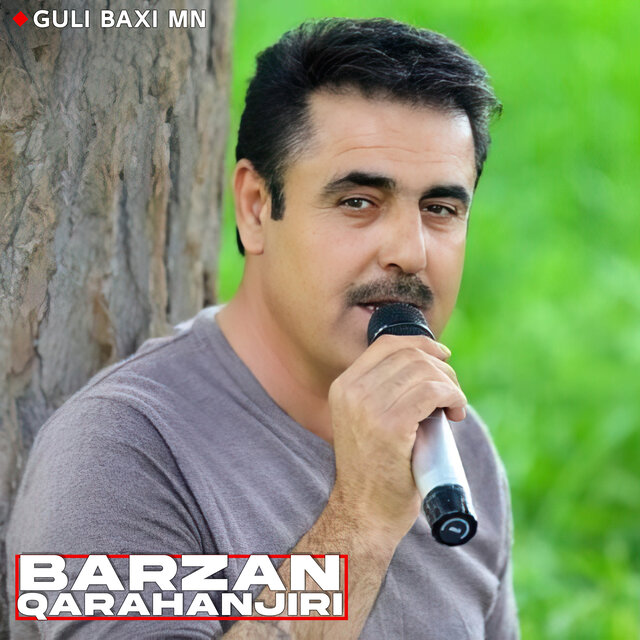 Guli Baxi Mn