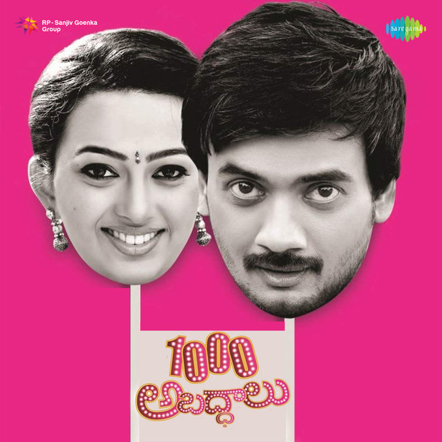 1000 Abaddalu (Original Motion Picture Soundtrack)