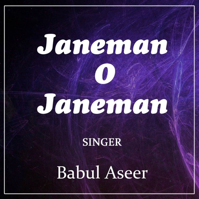 Janeman O Janeman