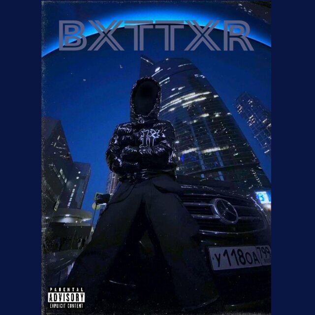 BXTTXR V.2