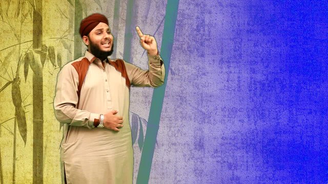 Ahsan Raza Qadri - Meeran Waliyon Ke Imam