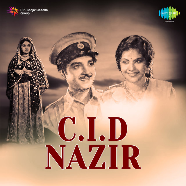 Kaimuthal Vediyathe (From "C.I.D Nazir") - Single