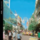 Cover art for album The Weather by Pond