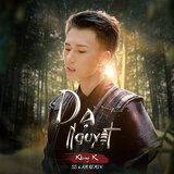 Dạ Nguyệt (SS & AM Remix)