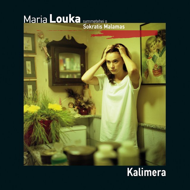 Kalimera