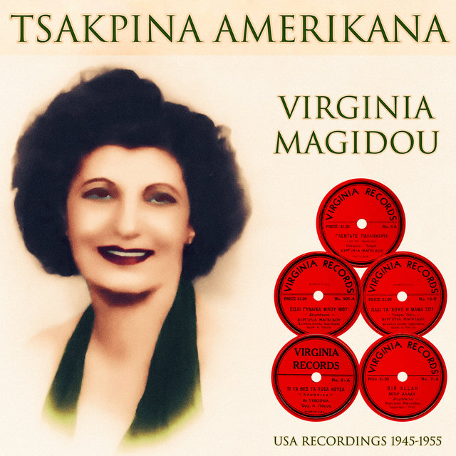 Tsakpina Amerikana