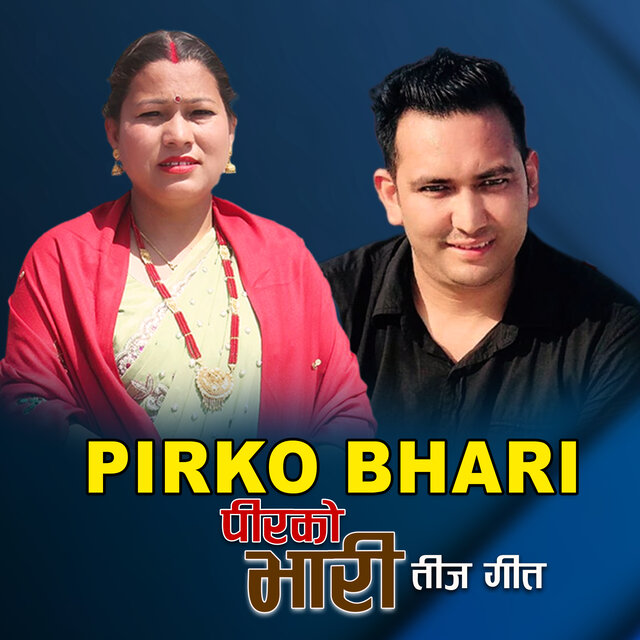 Pirko Bhari