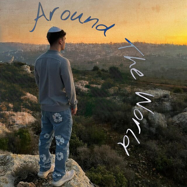 Around The World