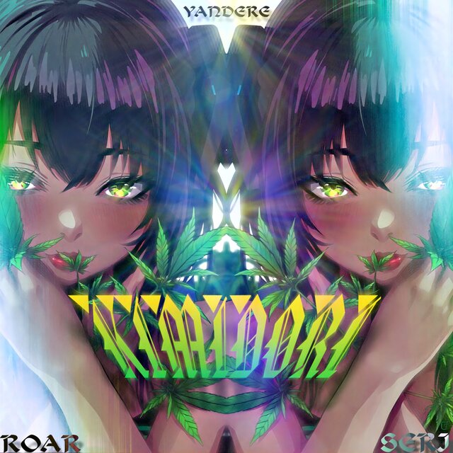 KIMIDORI (feat. SERI)