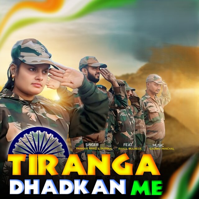 Tiranga Dhadkan Me