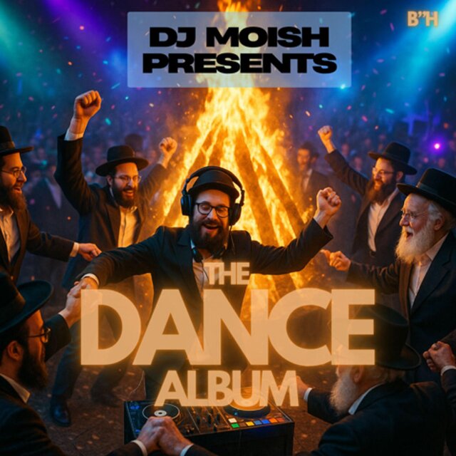 Dance Album