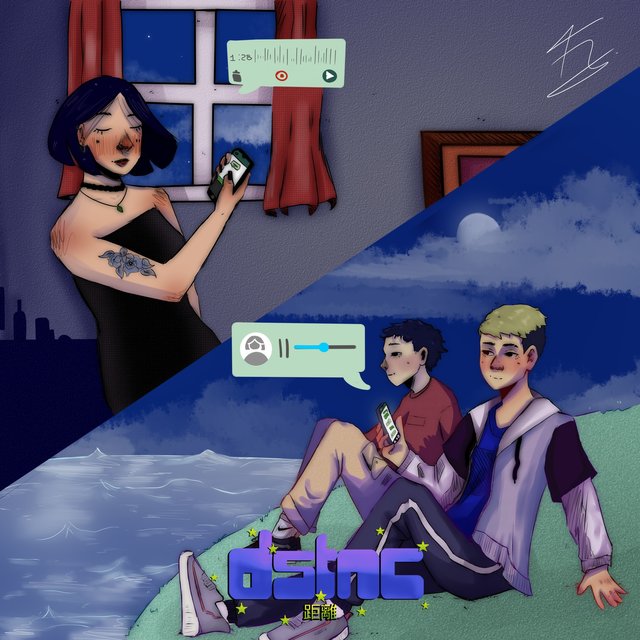 Dstnc