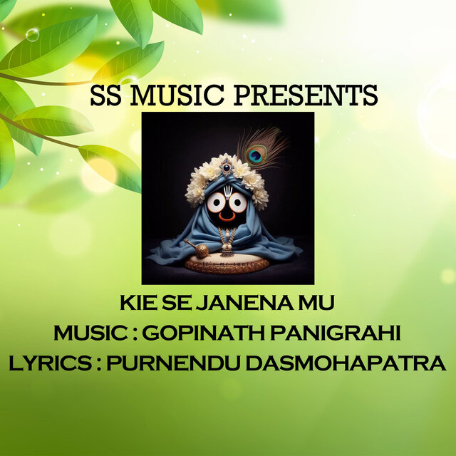 KIE SE JANENA MU
