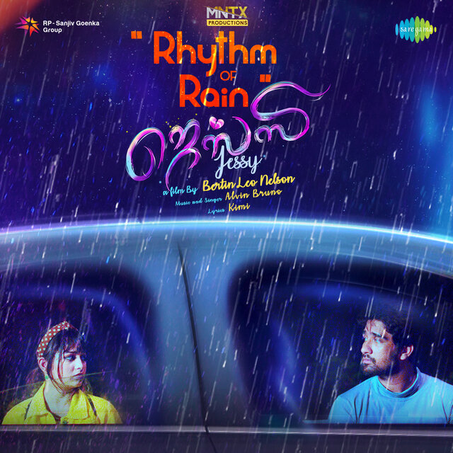 Rhythm of Rain (From 