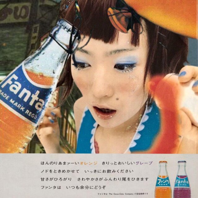 orange soda.
