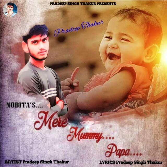Mere Mummy Papa