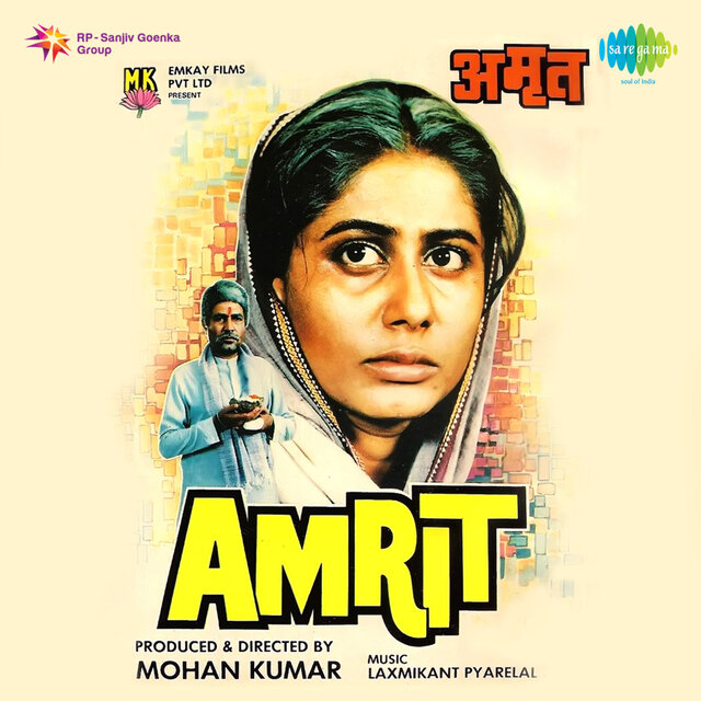 Amrit (Original Motion Picture Soundtrack)