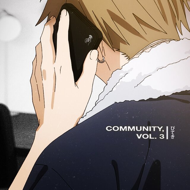 COMMUNITY, Vol. 3