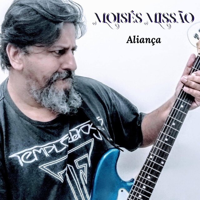 Aliança