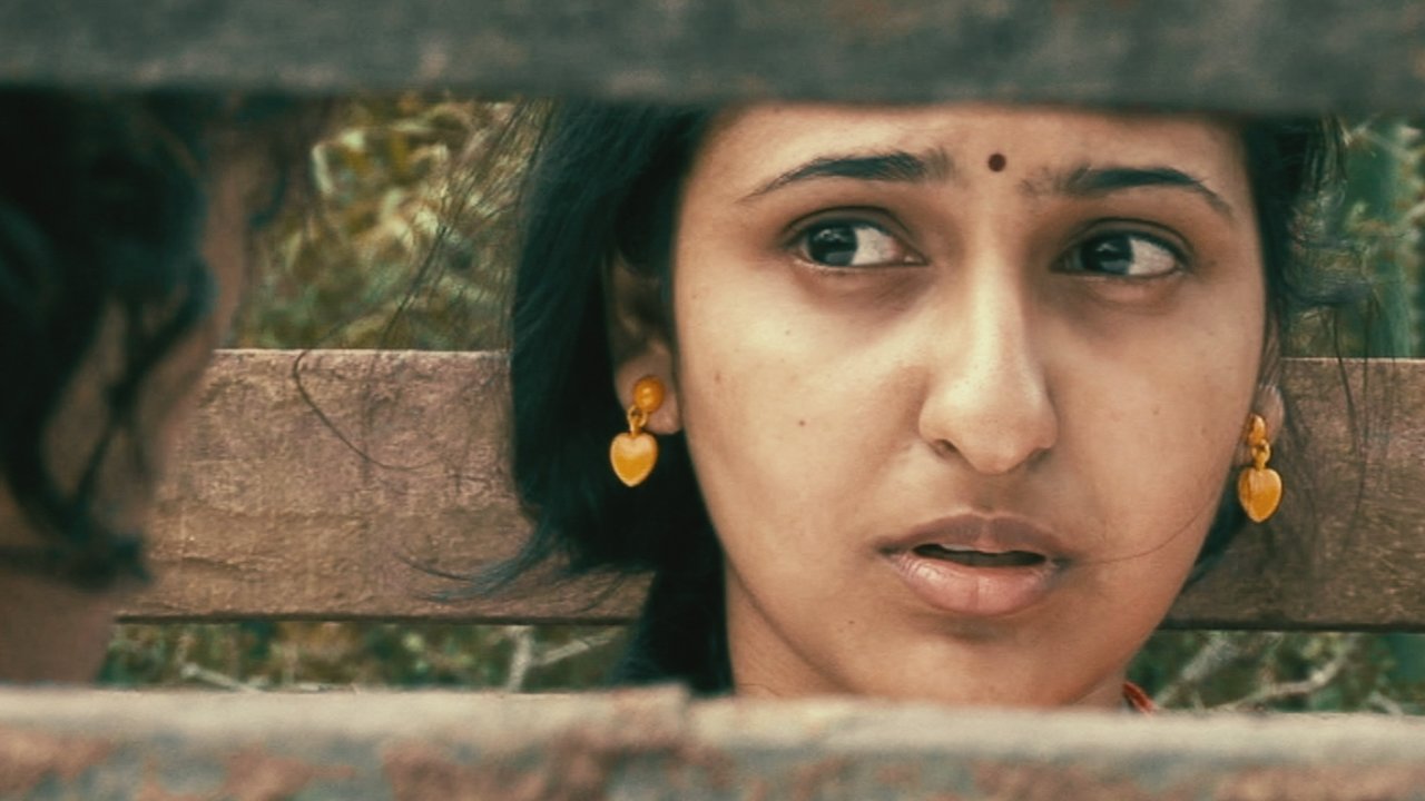 Yaavarum (From "Nanjupuram")