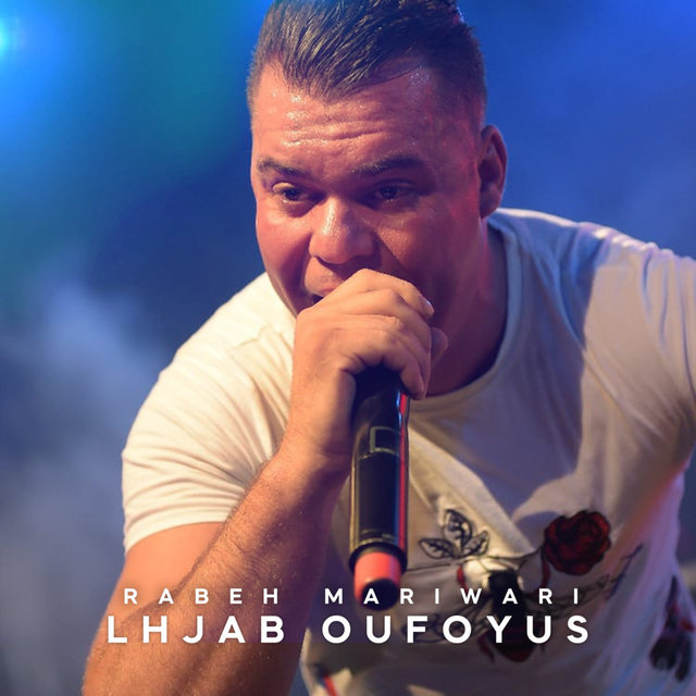 Lhjab Oufoyus