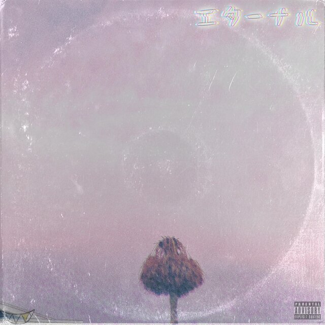 e t e r n a l .