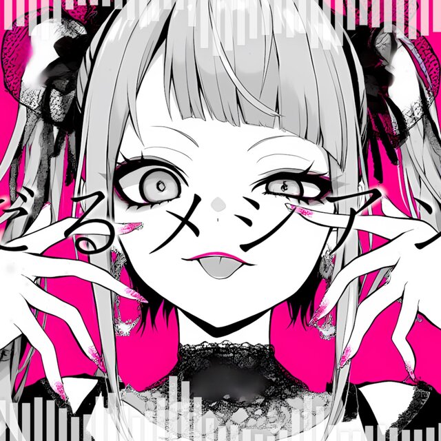 Darumeshian