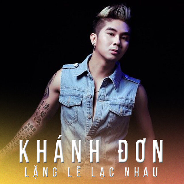 Lặng Lẽ Lạc Nhau