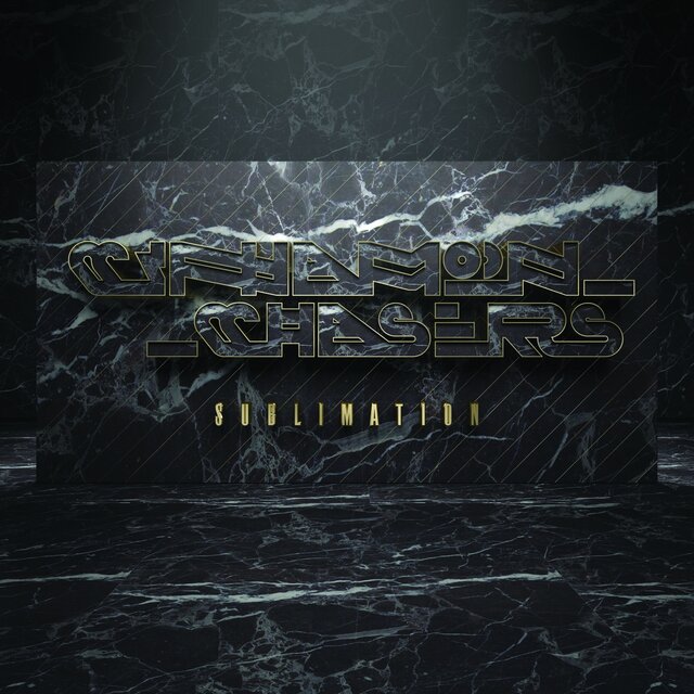 Sublimation (Instrumentals)