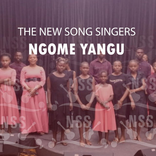 Ngome Yangu