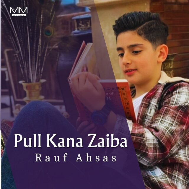 Pull Kana Zaiba