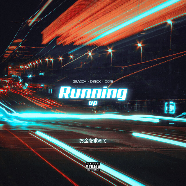 Running Up