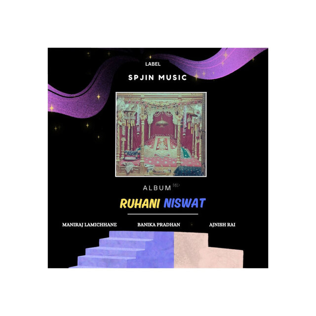 Ruhani Niswat