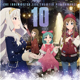 Hitomi no Naka no Sirius