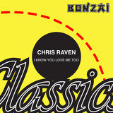 I Know You Love Me Too (Bruce Norris Remix)