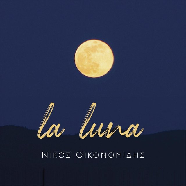 La Luna