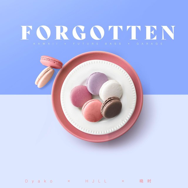 FORGOTTEN