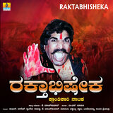 Raktabhisheka, Pt. 4