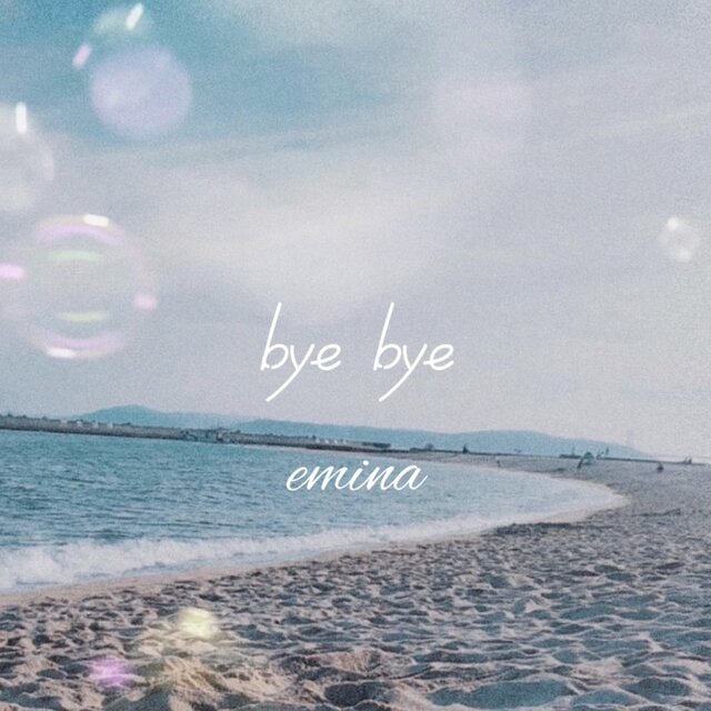 bye bye