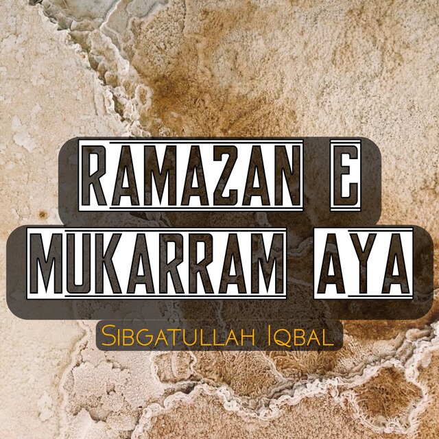 Ramazan e Mukarram Aya