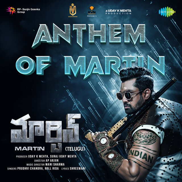 Anthem of Martin (From 