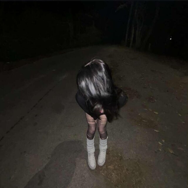 Intr0vert(SuperLuxe)