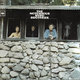 Cover art for album The Notorious Byrd Brothers by The Byrds