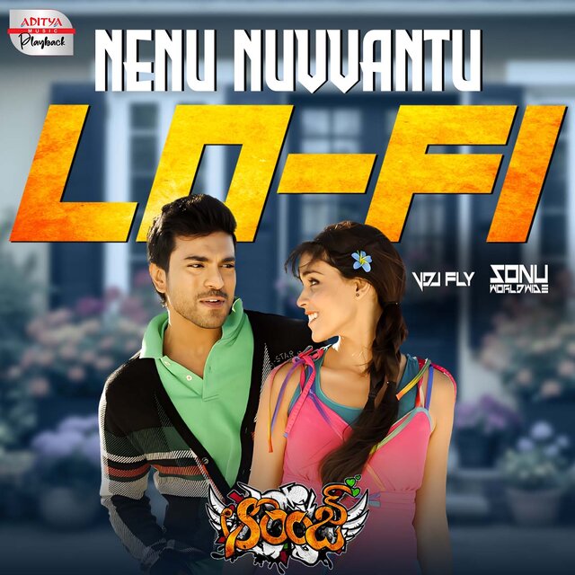 Nenu Nuvvantu Lofi Mix (From 
