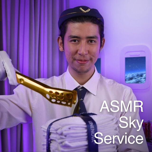ASMR First Class Flight Attendant