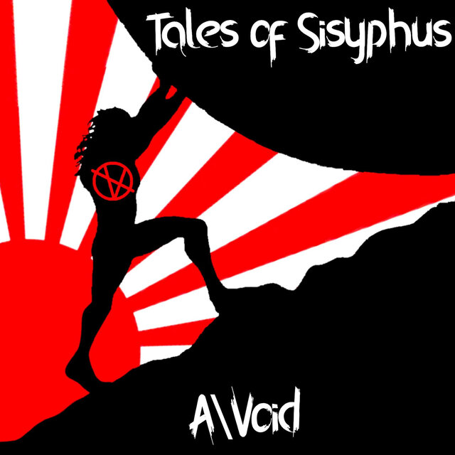 Tales of Sisyphus