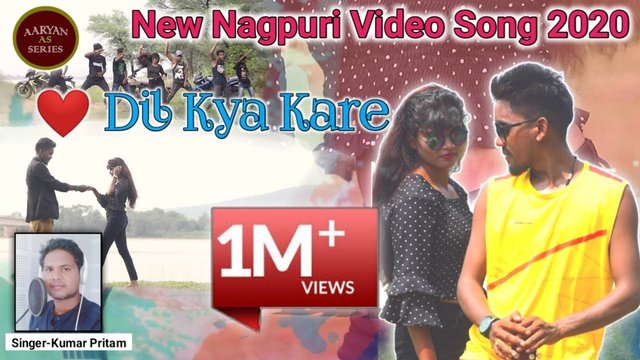Dil Kya Kare- Nagpuri Video Song (Nagpuri)