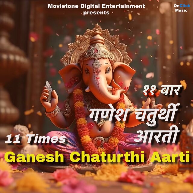11 Times Ganesh Chaturthi Aarti