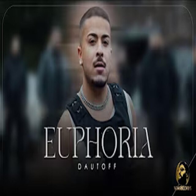 ЕУФОРИЯ/EUPHORIA