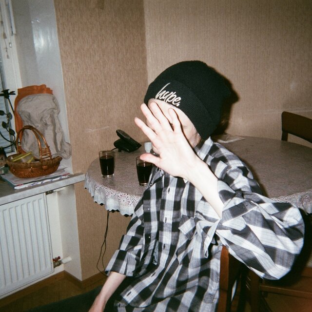 Лёгкие пути